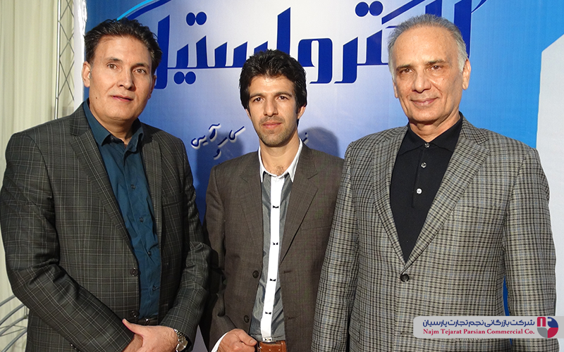 گردهمایی فروشندگان شرکت الکترواستیل – پاییز ۱۳۹۴