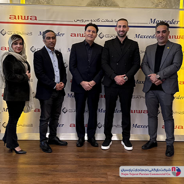 بیست‌وپنجمین نمایشگاه بین‌المللی لوازم خانگی