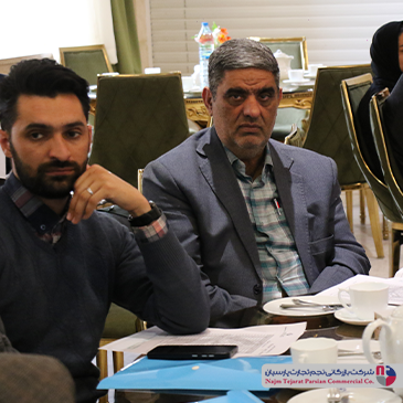 سمینار گاندو – باغ بهرامی