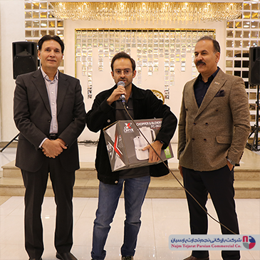 همایش جانتک و اوریکس سیرجان 