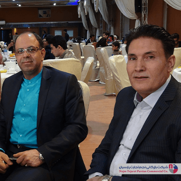 چهارمین همایش شرکای پیلوت – زمستان ۱۳۹۴، کرمان