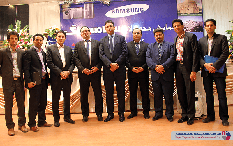 همایش محصولات سامسونگ – زمستان ۱۳۹۳، کرمان