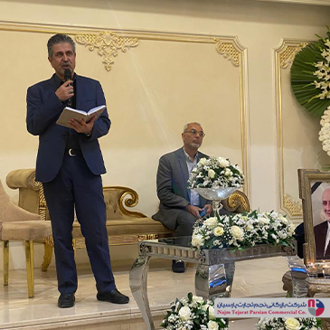 اولین سالگرد مرحوم حاج علی حاجی سیدسلیمان 