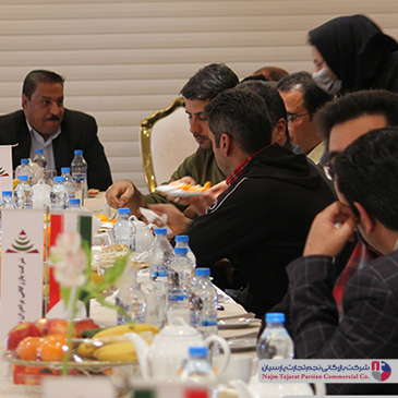 همایش جنرال فیت بهمن 1401