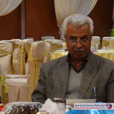 گردهمایی فروشندگان گروه صنعتی پاکنین