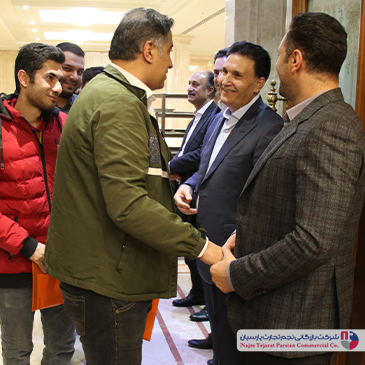 همایش گروه صنعتی آبسال