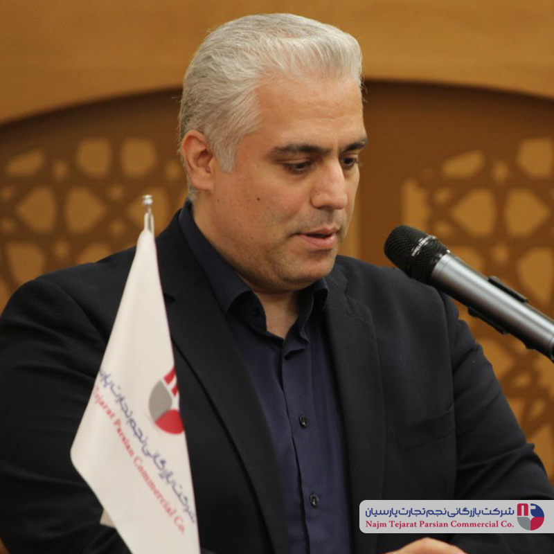 سمینار بزرگ ژانومه و جانتک