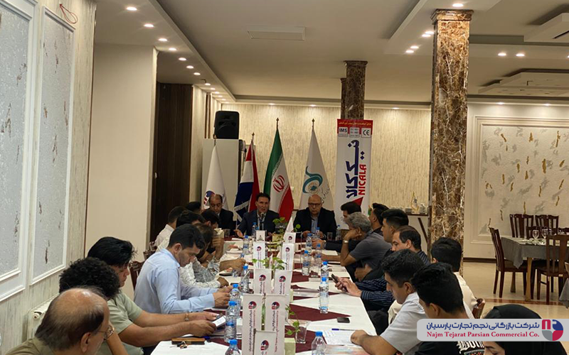 سمینار نیک‌کالا – ۲۴ شهریور ۱۴۰۴