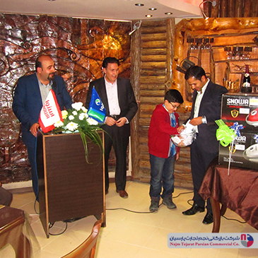 سمینار اسنوا – بهمن ۱۳۹۳، سیرجان