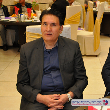 گردهمایی تخصصی فروشندگان پاکشوما – زمستان ۱۳۹۵، کرمان