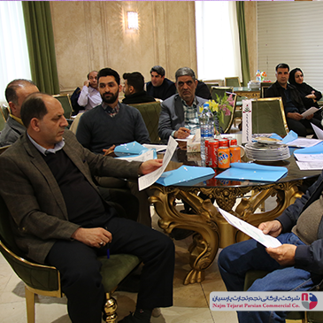 سمینار گاندو – باغ بهرامی