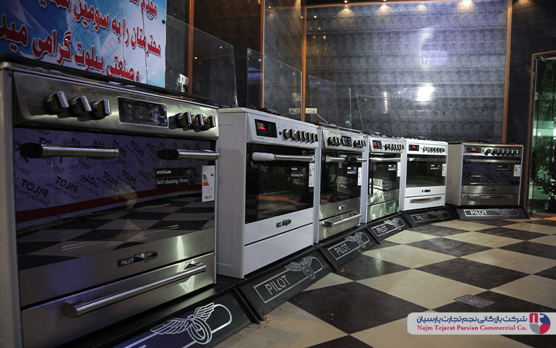 سومین گردهمایی فروشندگان پیلوت – شهریور ۱۳۹۴، کرمان