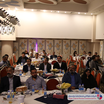 همایش برند TCL – سال ۱۴۰۳