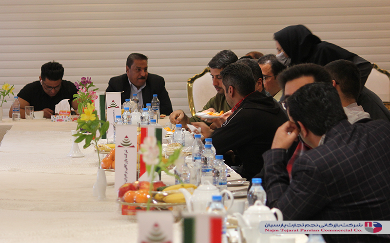 همایش جنرال فیت بهمن 1401