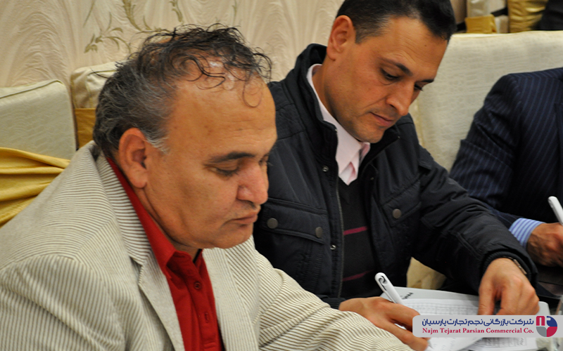 گردهمایی تخصصی فروشندگان پاکشوما – زمستان ۱۳۹۵، کرمان