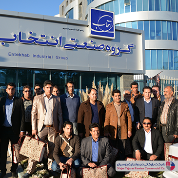 اسنوا کرمان