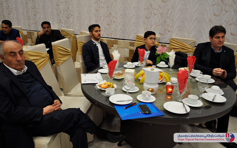 گردهمایی تخصصی فروشندگان پاکشوما – زمستان ۱۳۹۵، کرمان