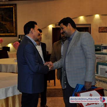  همایش کولر جهان کار 