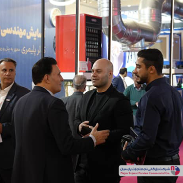 یست‌وپنجمین نمایشگاه بین‌المللی لوازم خانگی تهران ۱۴۰۴