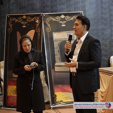 سومین گردهمایی فروشندگان پیلوت – شهریور ۱۳۹۴، کرمان