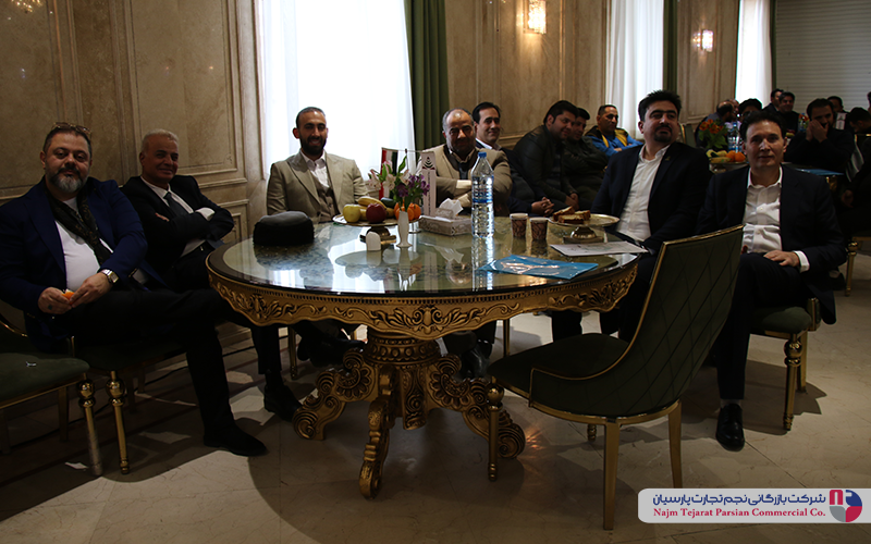 سمینار گاندو – باغ بهرامی