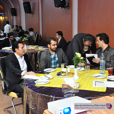 همایش عاملین فروش