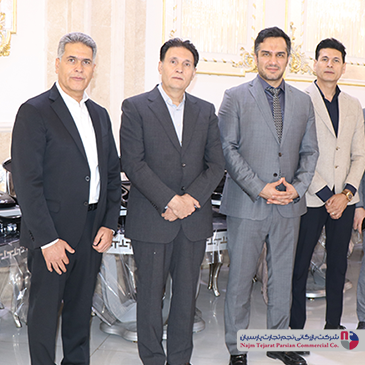 همایش جانتک و اوریکس سیرجان 