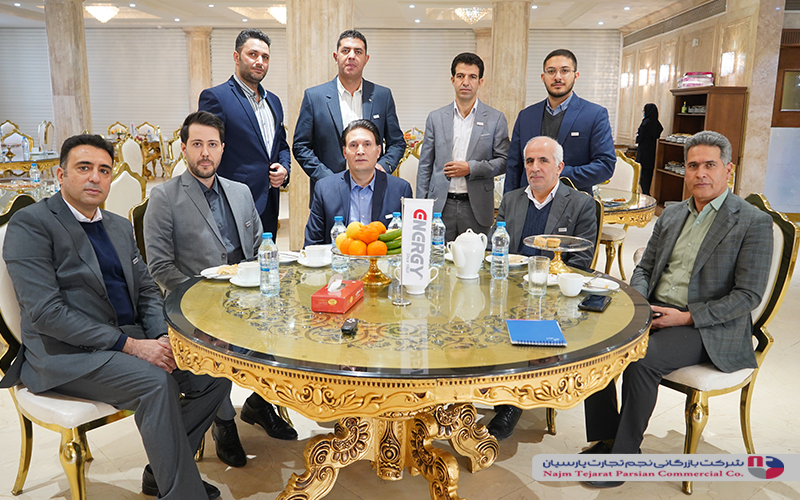 همایش انرژی بهمن 1400