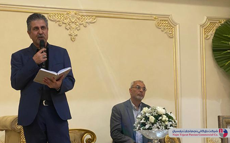 اولین سالگرد مرحوم حاج علی حاجی سیدسلیمان 