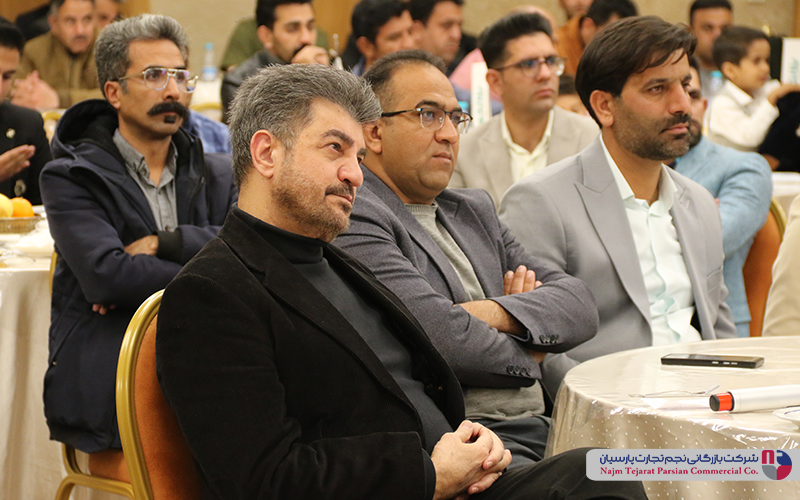 سمینار تخصصی بلانتون – اسفند ۱۴۰۲