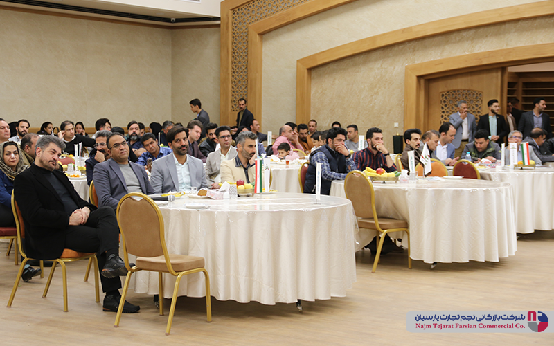 سمینار تخصصی بلانتون – اسفند ۱۴۰۲