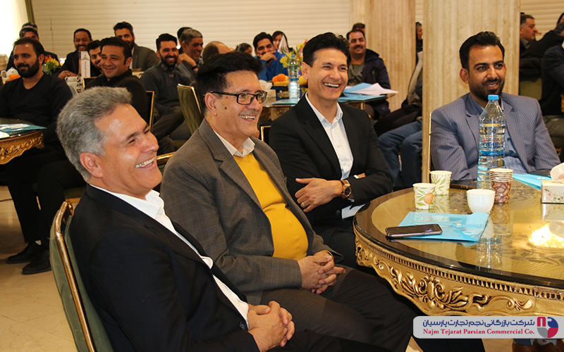 سمینار گاندو – باغ بهرامی