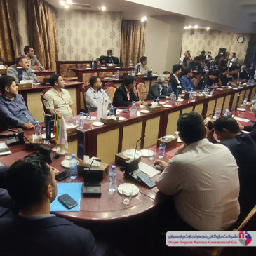 همایش پاکشوما 1404