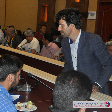 گردهمایی تخصصی فروشندگان پاکشوما – بهار ۱۳۹۶، کرمان