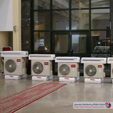 همایش برند TCL – سال ۱۴۰۳