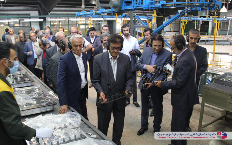 همایش نیک کالا