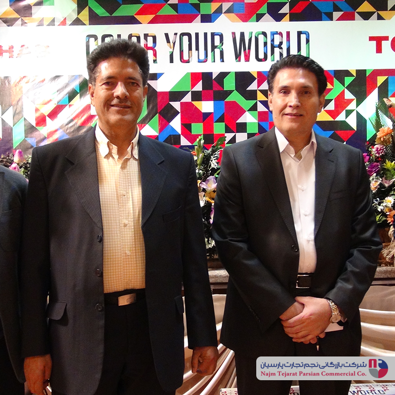 همایش TCL شهاب بهمن 95