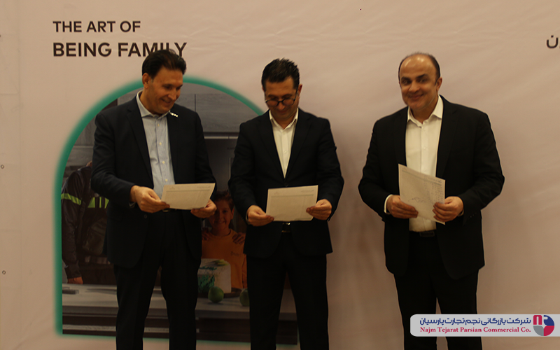 سمینار تخصصی بلانتون – اسفند ۱۴۰۲