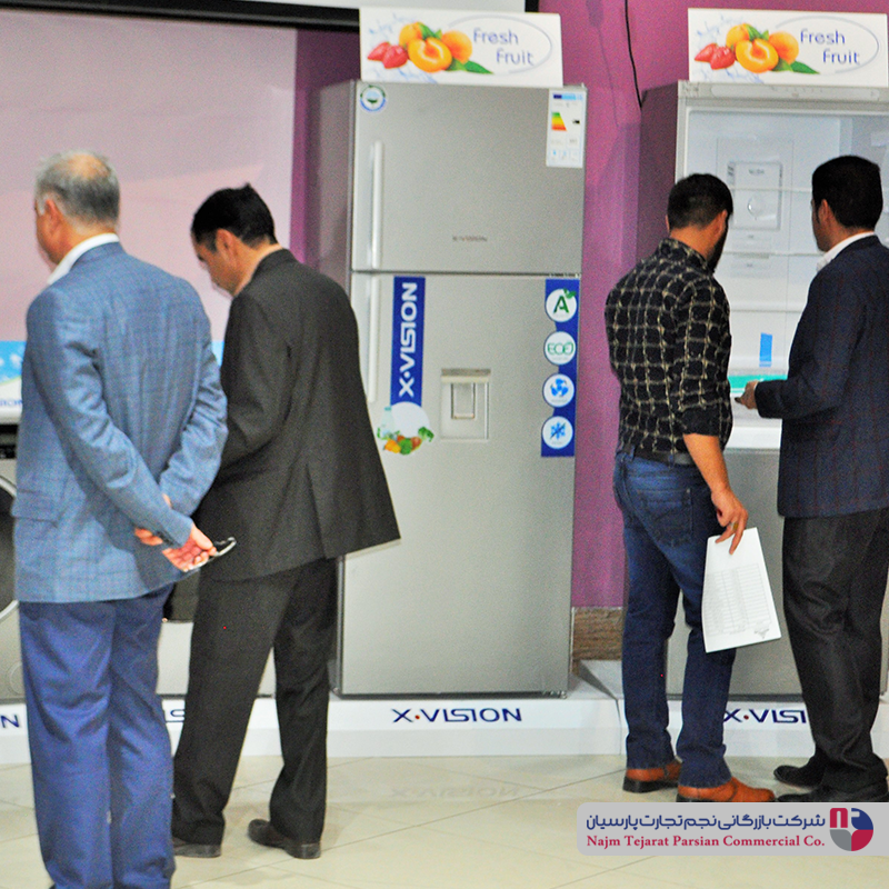 همایش فروش ایکس ویژن