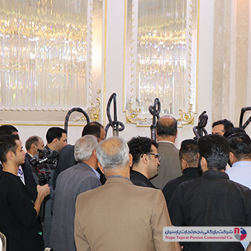 همایش جانتک و اوریکس سیرجان 