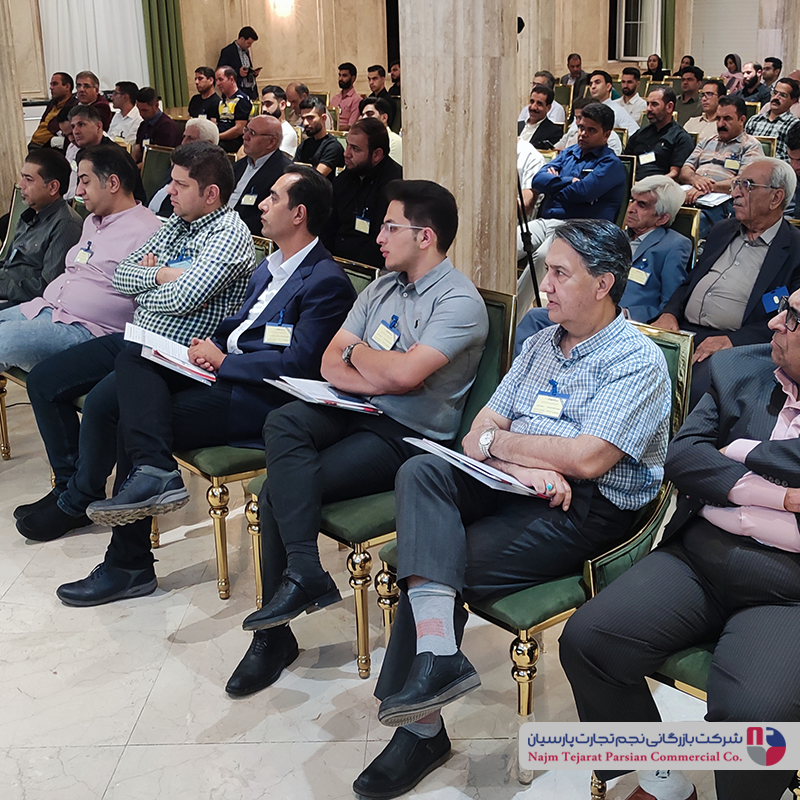 سمینار نیک کالا  1402