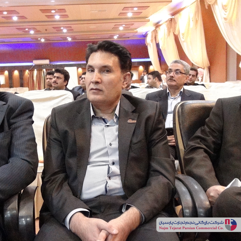 همایش انرژی ابان 1396