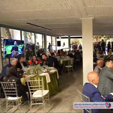 قرعه‌کشی بزرگ کلور – ۷ مهر ۱۴۰۴