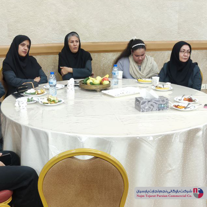 سمینار بزرگ ژانومه و جانتک