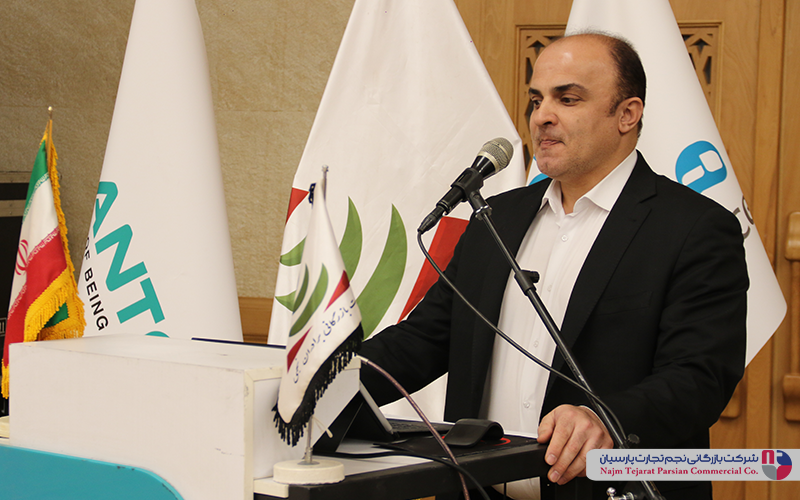 سمینار تخصصی بلانتون – اسفند ۱۴۰۲