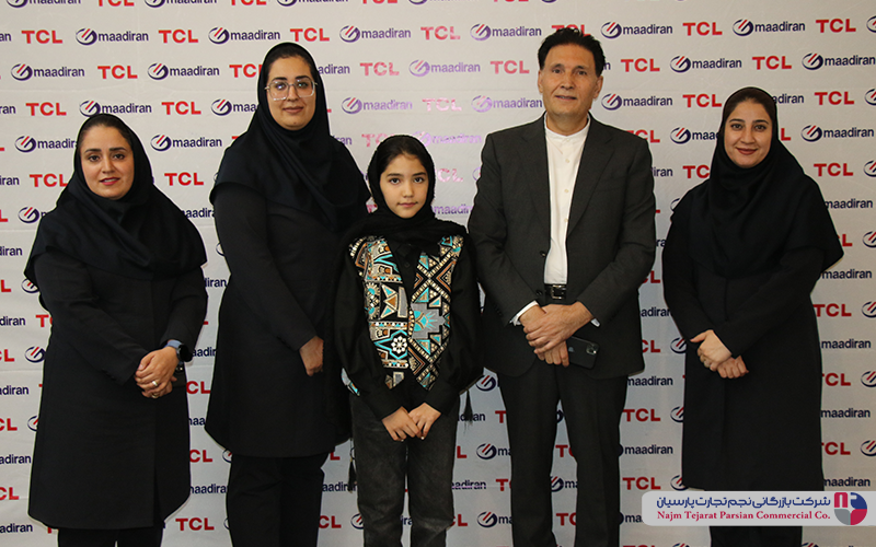 همایش برند TCL – سال ۱۴۰۳