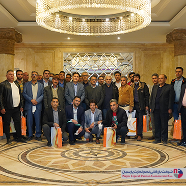 همایش سپهرالکتریک دی ماه1400