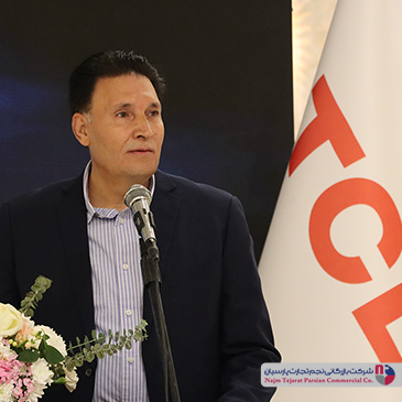 سمینار TCL در باغ بهرامی