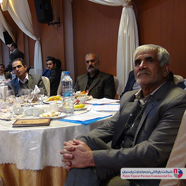 گردهمایی فروشندگان شرکت الکترواستیل – پاییز ۱۳۹۴