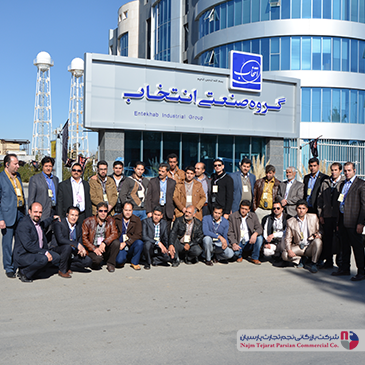 اسنوا کرمان